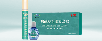 湖南视靓科技有限公司
