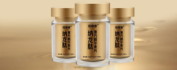湖北中吉之星健康管理有限公司